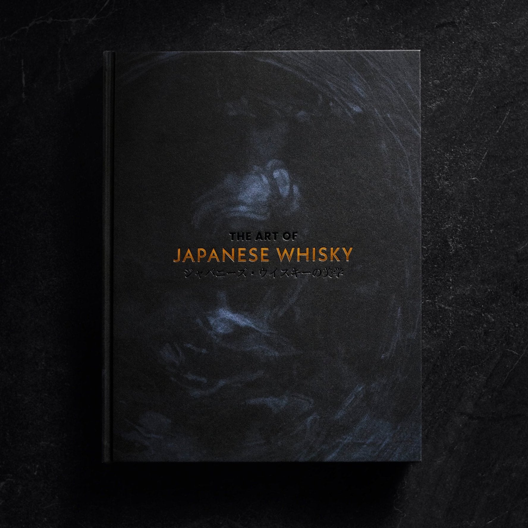 The Art of Japanese Whisky