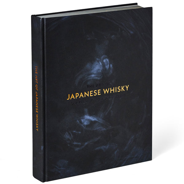 The Art of Japanese Whisky